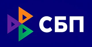 СБП